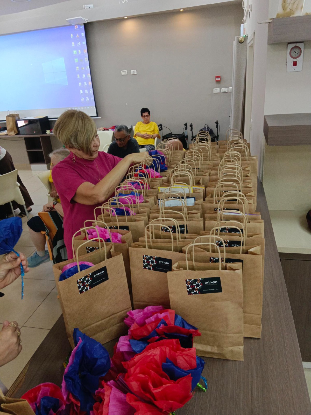 הכנת חבילות 1